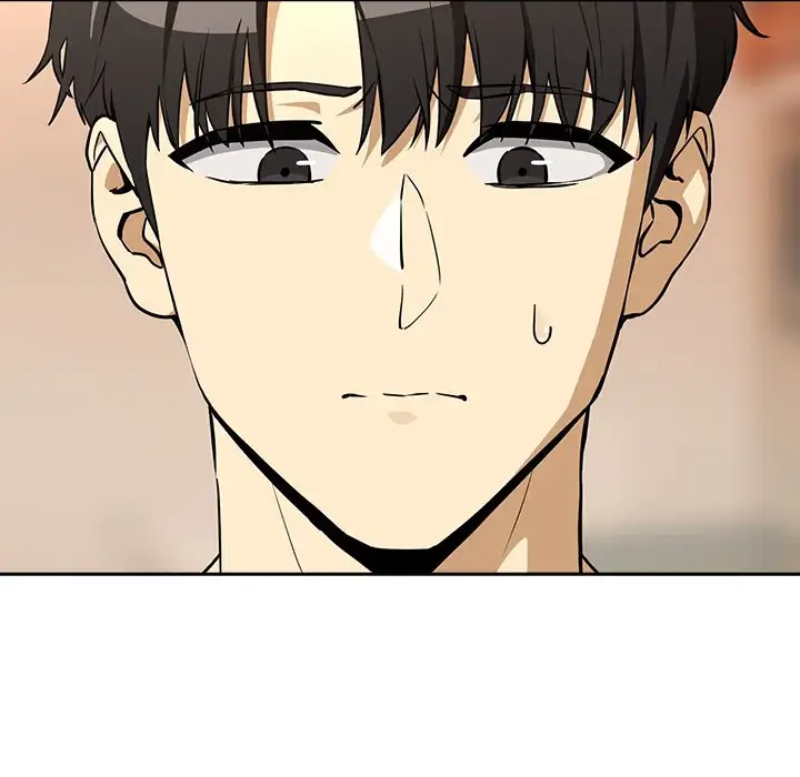 Dating After Work Chapter 119 page 7 - 