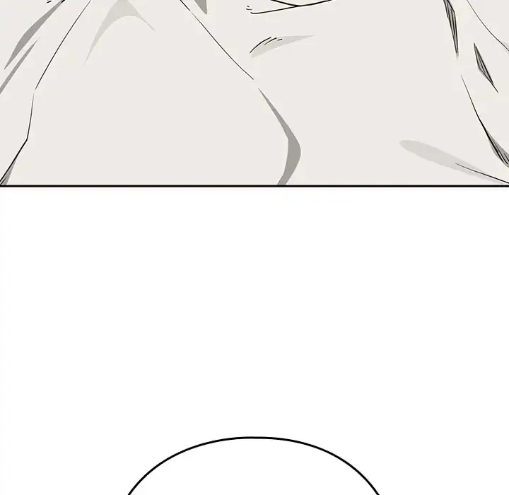 Dating After Work Chapter 119 page 63 - 