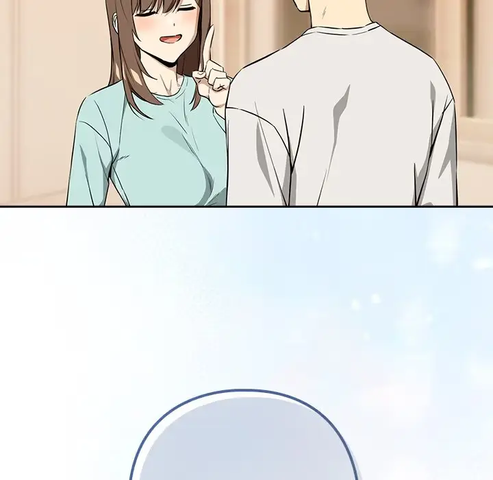 Dating After Work Chapter 119 page 9 - 