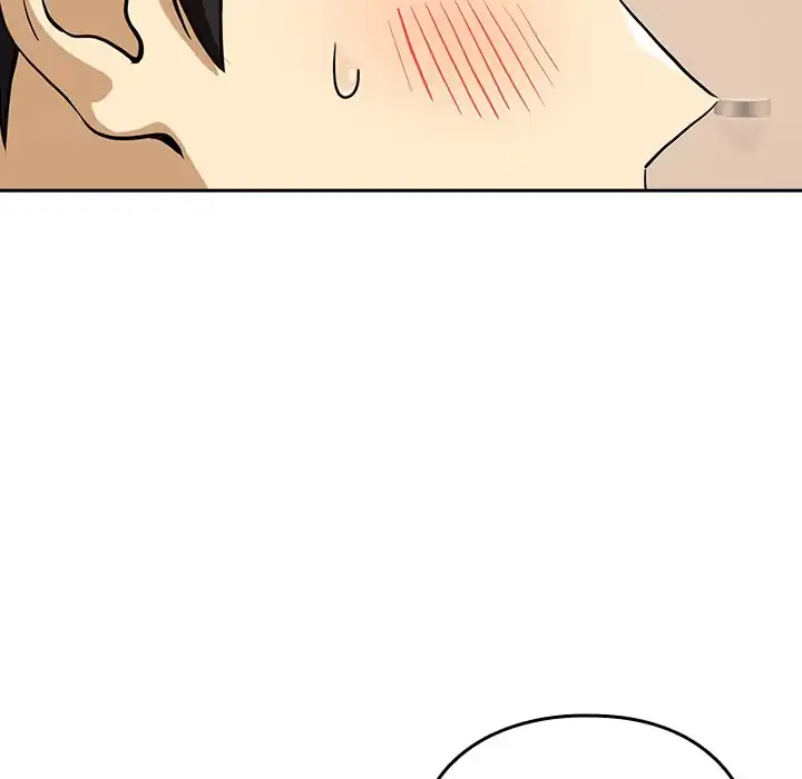 Dating After Work Chapter 119 page 88 - 