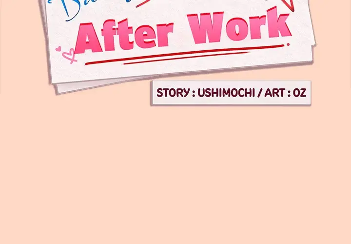 Dating After Work Chapter 121 page 2 - 
