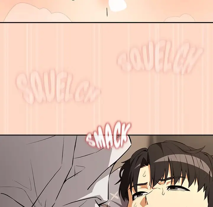 Dating After Work Chapter 121 page 16 - 
