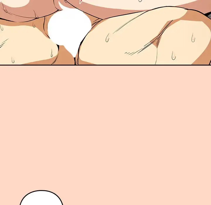 Dating After Work Chapter 121 page 32 - 