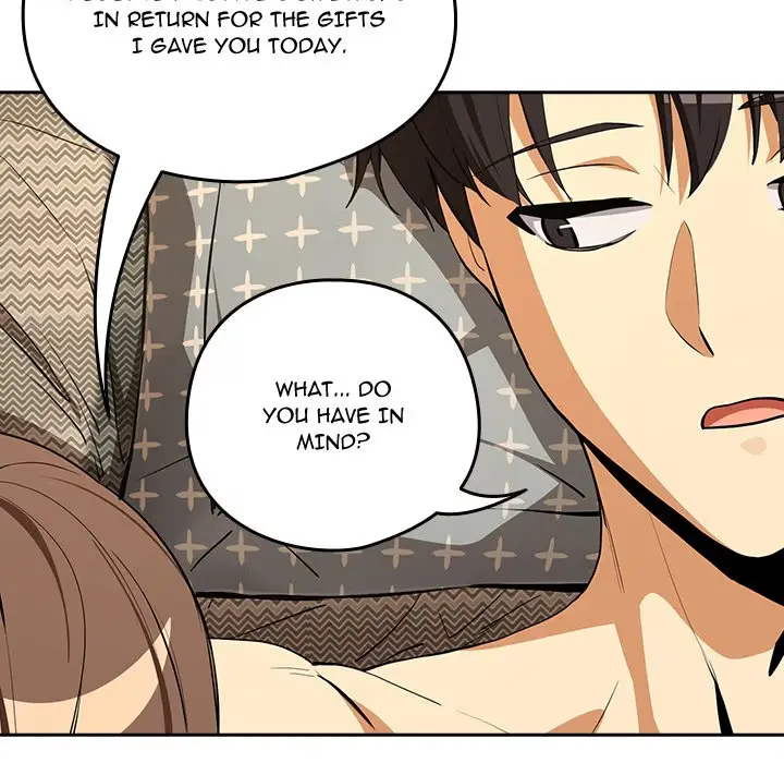 Dating After Work Chapter 121 page 76 - 