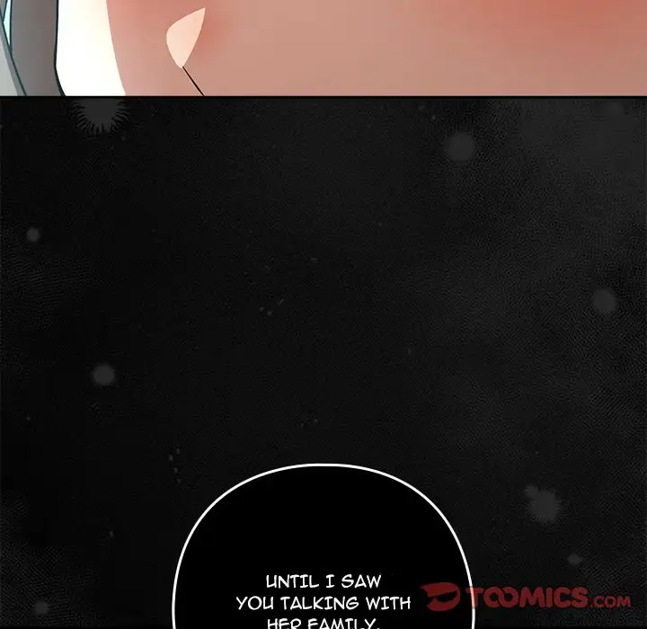 Dating After Work Chapter 121 page 93 - 
