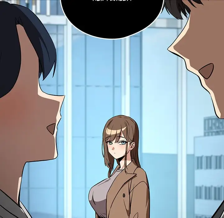 Dating After Work Chapter 121 page 94 - 