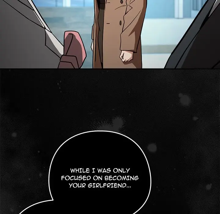 Dating After Work Chapter 121 page 95 - 
