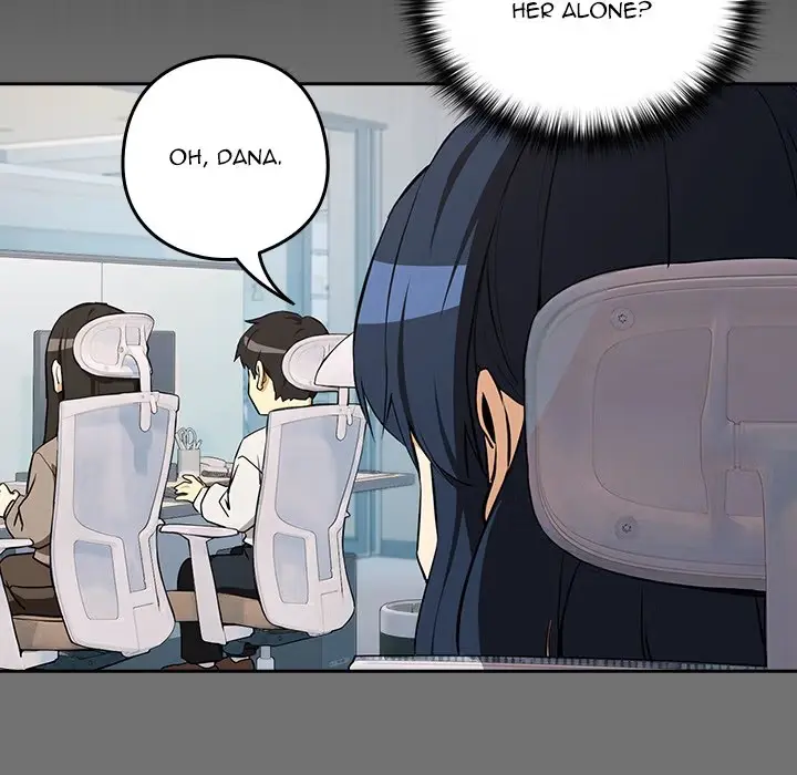 Dating After Work Chapter 122 page 12 - 
