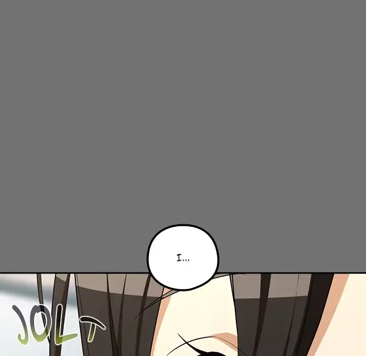 Dating After Work Chapter 122 page 15 - 