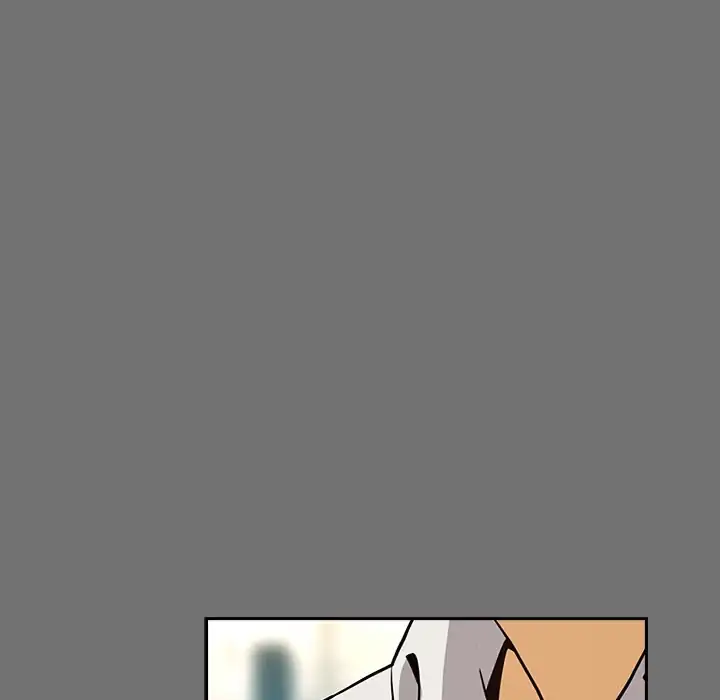 Dating After Work Chapter 122 page 22 - 