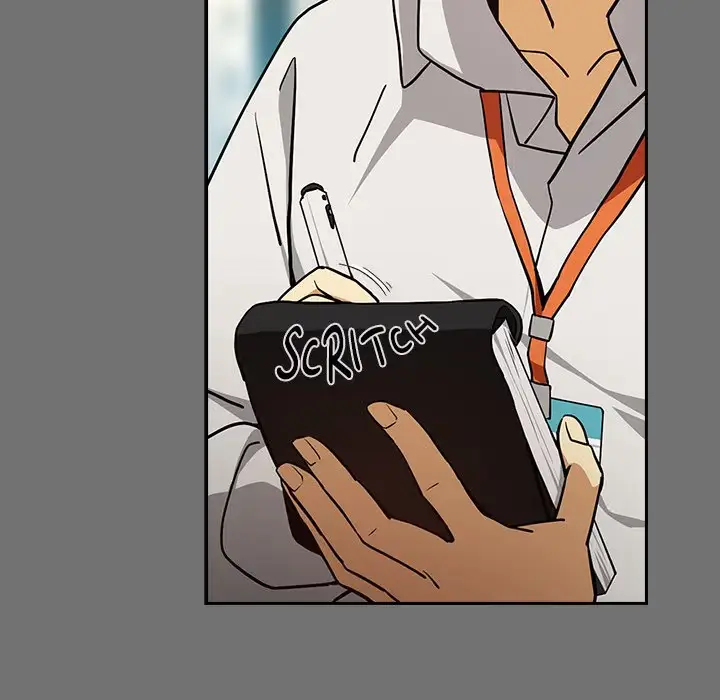 Dating After Work Chapter 122 page 23 - 