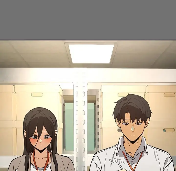 Dating After Work Chapter 122 page 24 - 