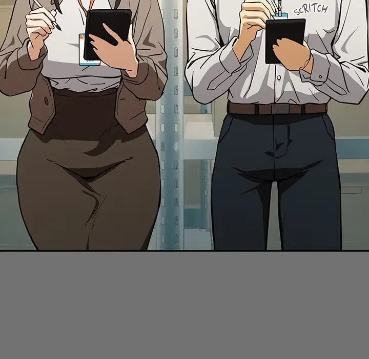 Dating After Work Chapter 122 page 25 - 
