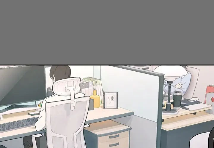 Dating After Work Chapter 122 page 4 - 