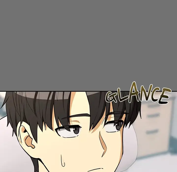 Dating After Work Chapter 122 page 6 - 