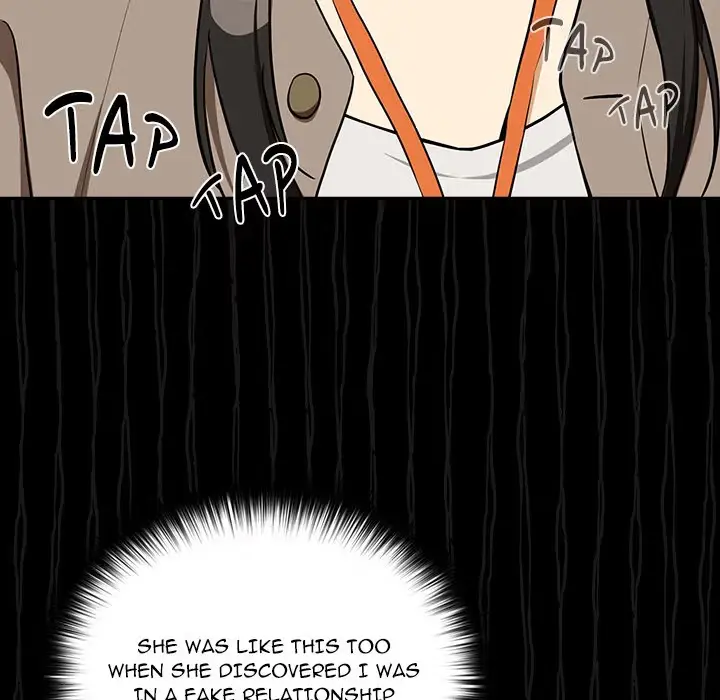 Dating After Work Chapter 122 page 9 - 