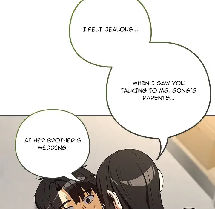 Dating After Work Chapter 122 page 87 - 