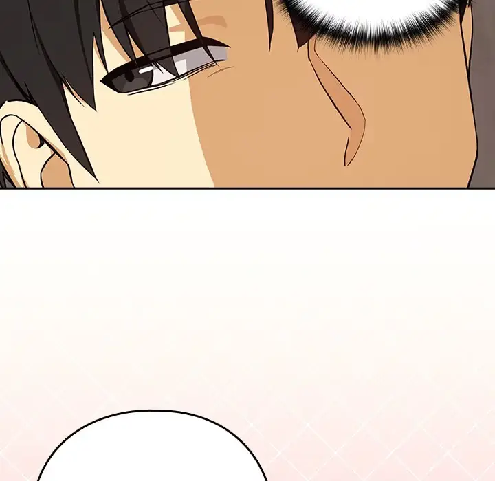 Dating After Work Chapter 122 page 91 - 