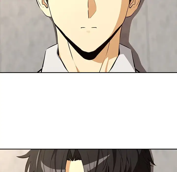 Dating After Work Chapter 123 page 121 - 