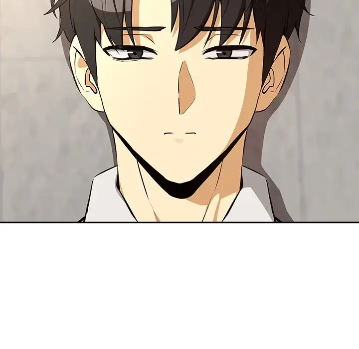 Dating After Work Chapter 123 page 122 - 