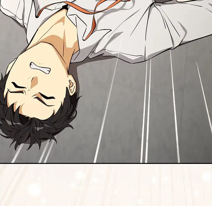 Dating After Work Chapter 123 page 17 - 