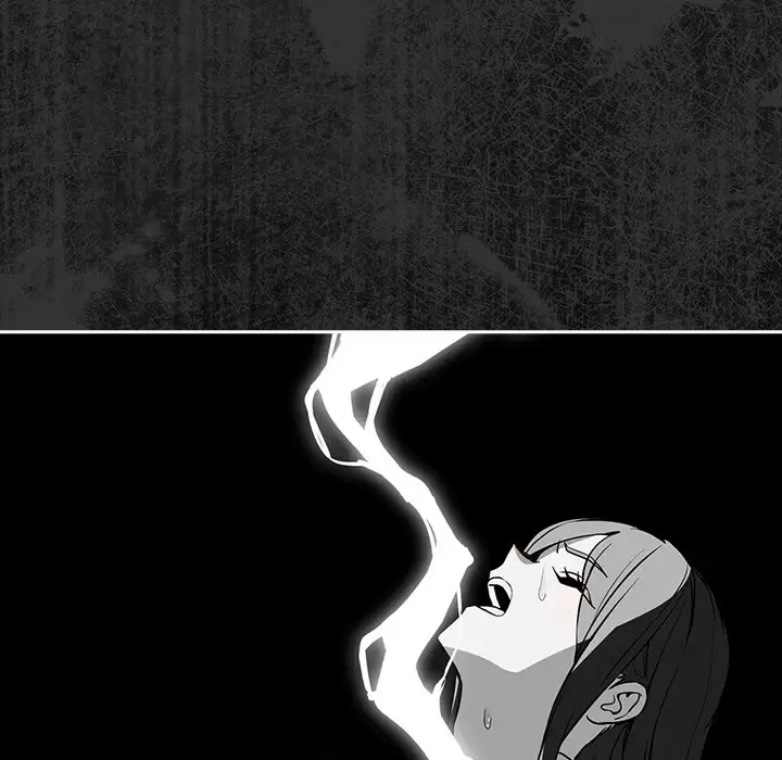 Dating After Work Chapter 123 page 47 - 