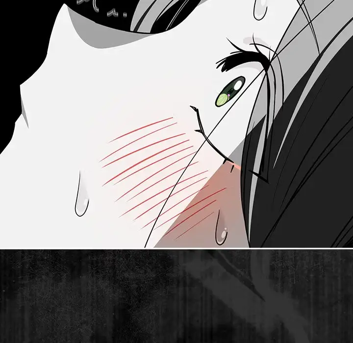 Dating After Work Chapter 123 page 50 - 