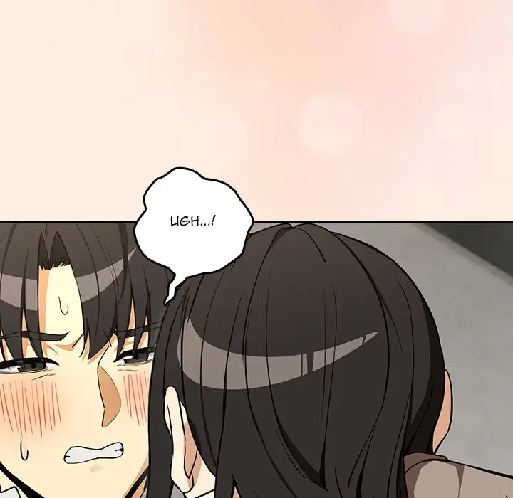 Dating After Work Chapter 123 page 71 - 