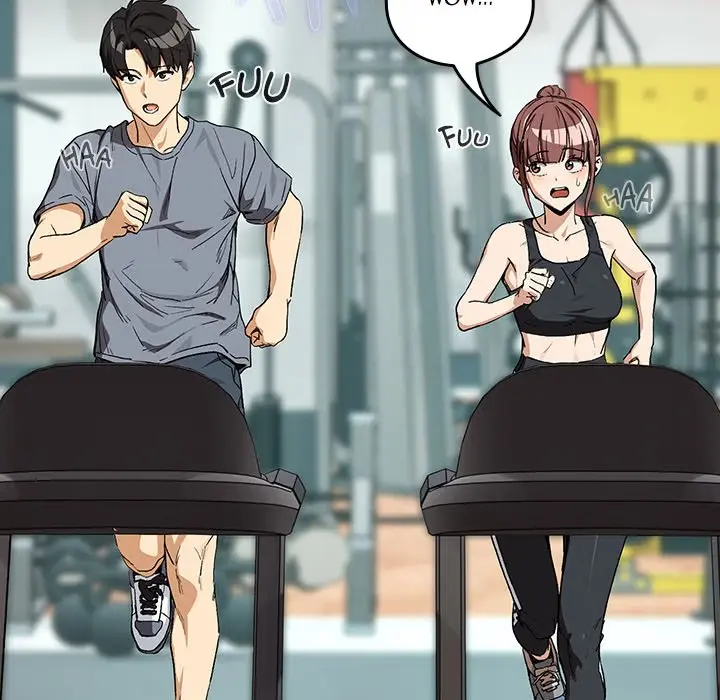 Dating After Work Chapter 124 page 16 - 