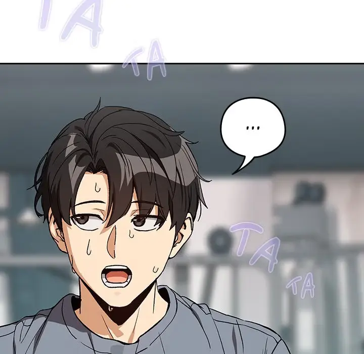 Dating After Work Chapter 124 page 20 - 