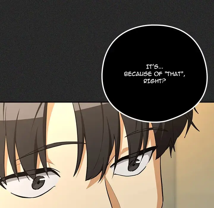 Dating After Work Chapter 124 page 31 - 