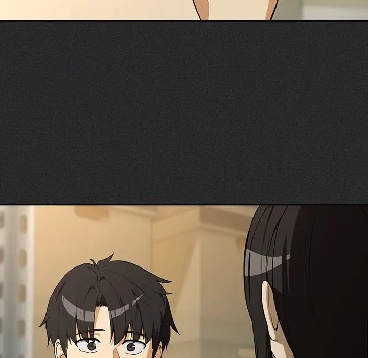 Dating After Work Chapter 124 page 32 - 