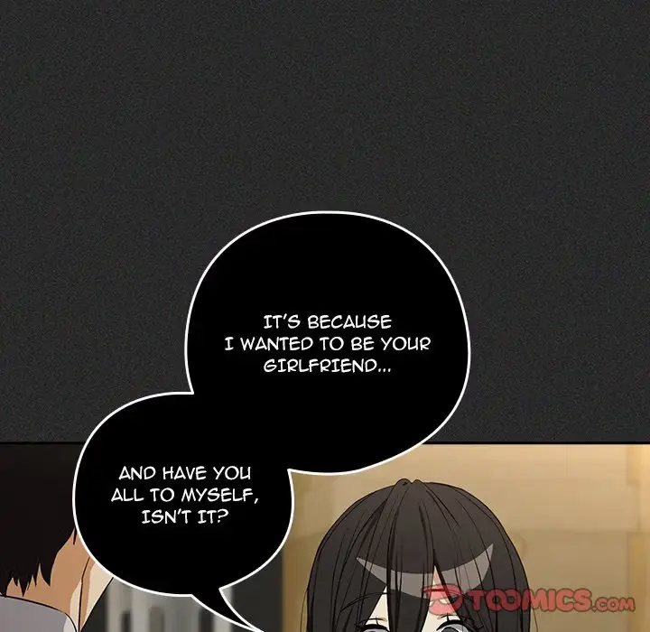 Dating After Work Chapter 124 page 34 - 