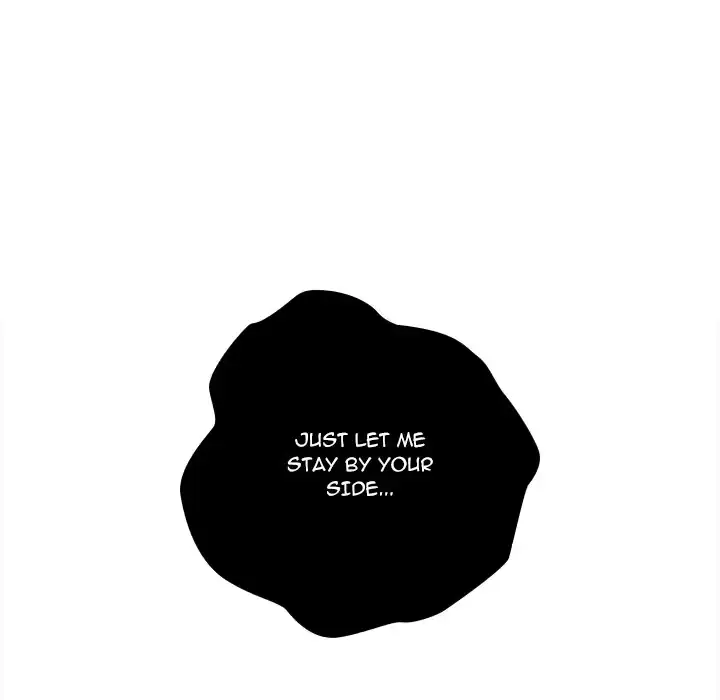Dating After Work Chapter 124 page 60 - 