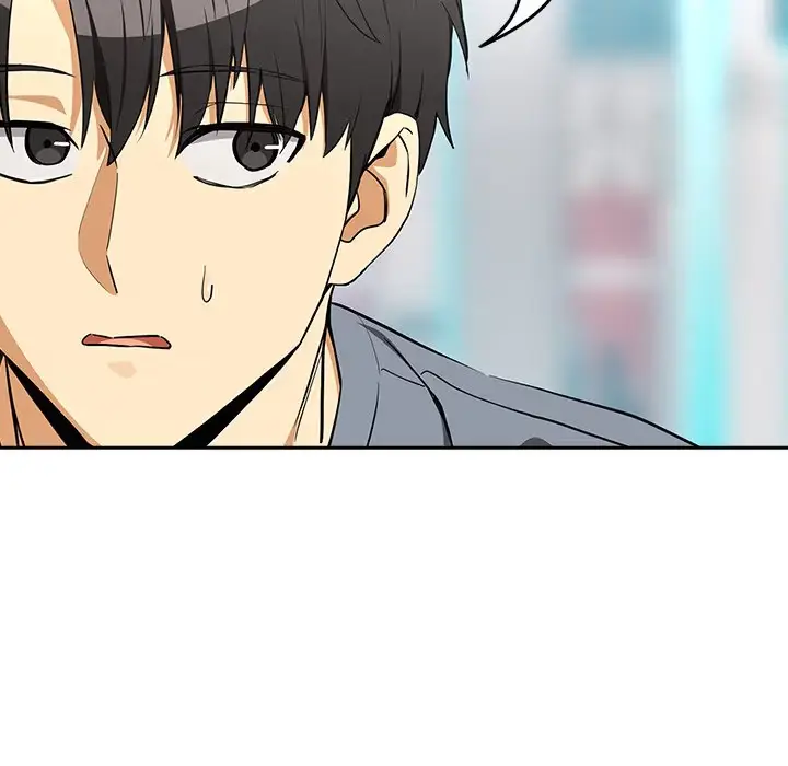 Dating After Work Chapter 124 page 70 - 