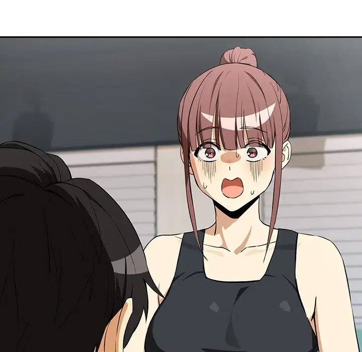 Dating After Work Chapter 124 page 71 - 