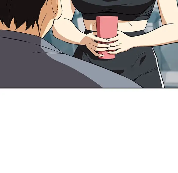 Dating After Work Chapter 124 page 72 - 