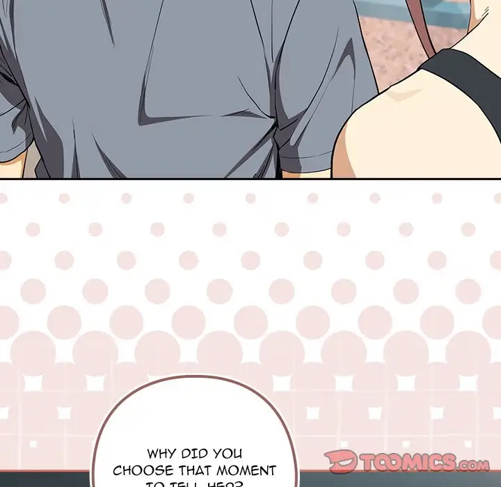 Dating After Work Chapter 124 page 74 - 