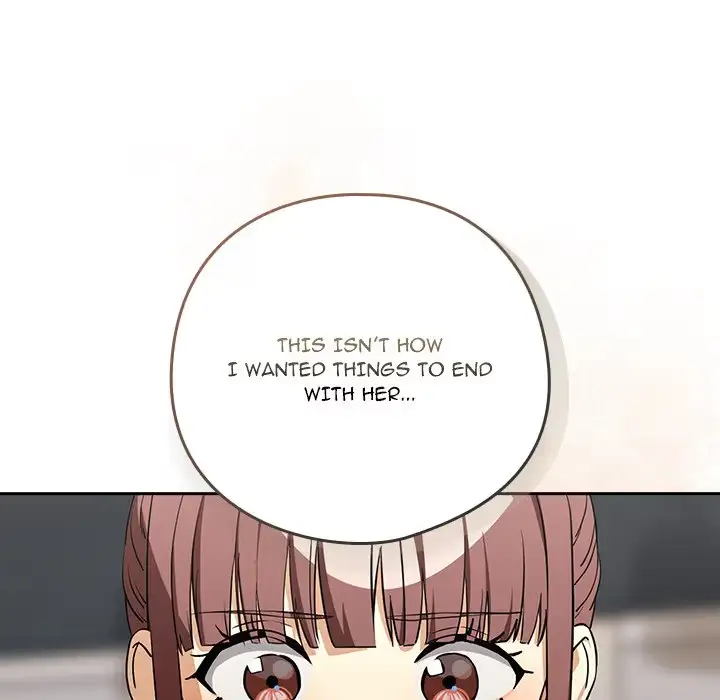 Dating After Work Chapter 124 page 83 - 