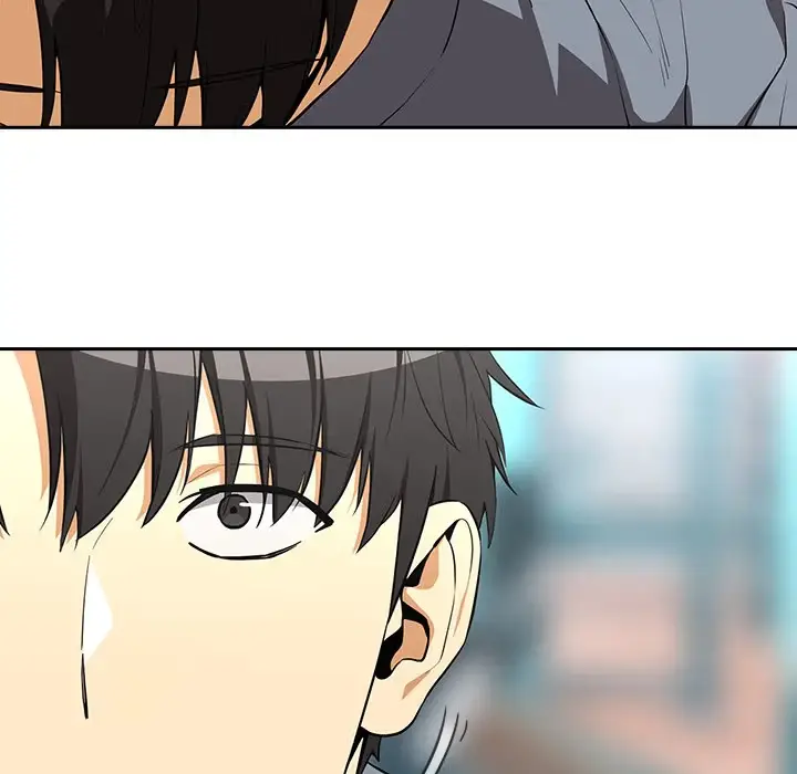 Dating After Work Chapter 124 page 86 - 