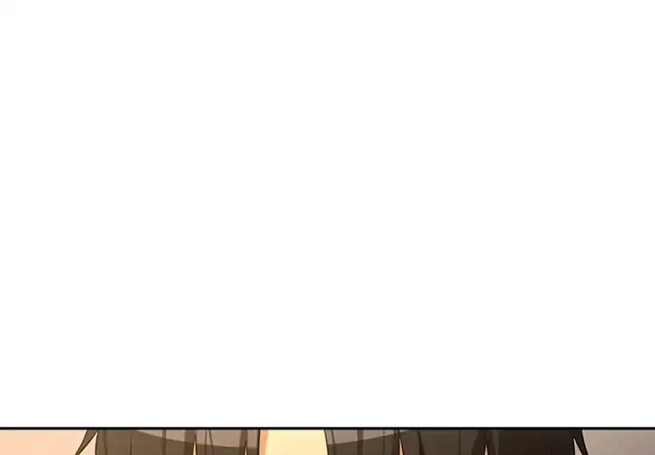 Dating After Work Chapter 125 page 1 - 