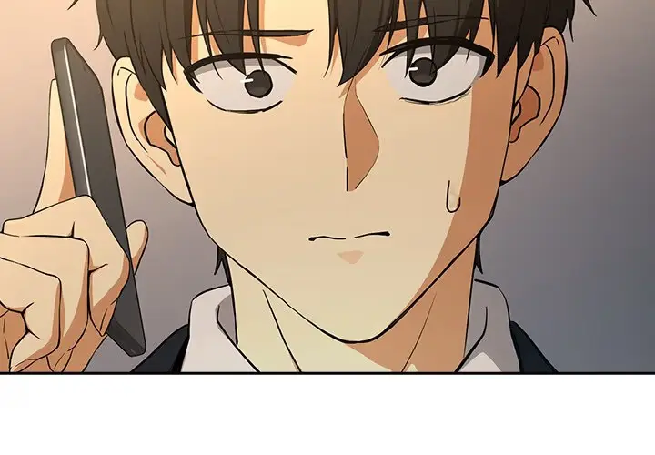 Dating After Work Chapter 125 page 2 - 