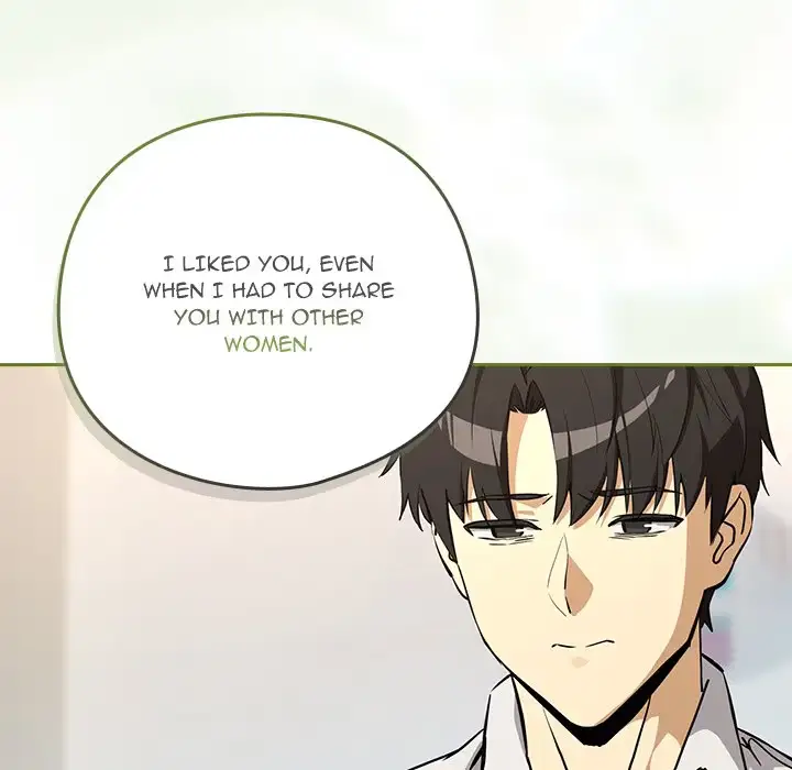 Dating After Work Chapter 125 page 103 - 