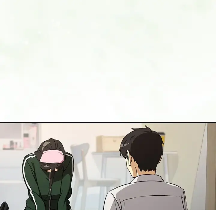 Dating After Work Chapter 125 page 106 - 