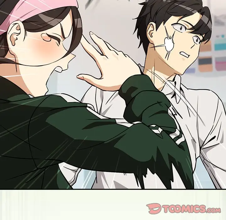 Dating After Work Chapter 125 page 114 - 