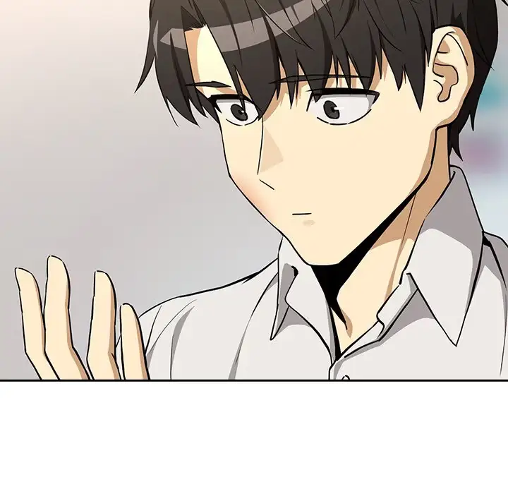 Dating After Work Chapter 125 page 119 - 