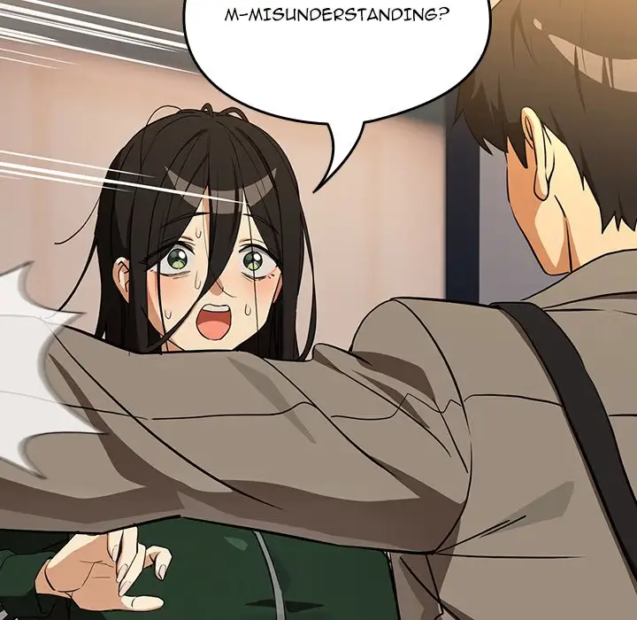 Dating After Work Chapter 125 page 31 - 