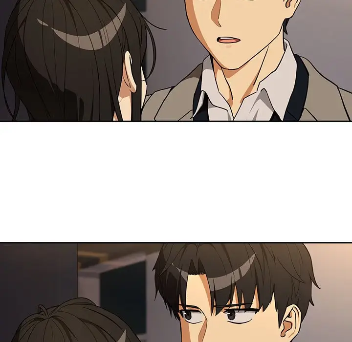 Dating After Work Chapter 125 page 34 - 