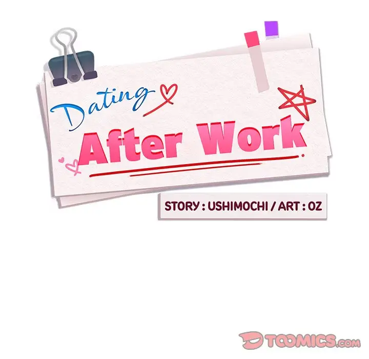 Dating After Work Chapter 125 page 39 - 