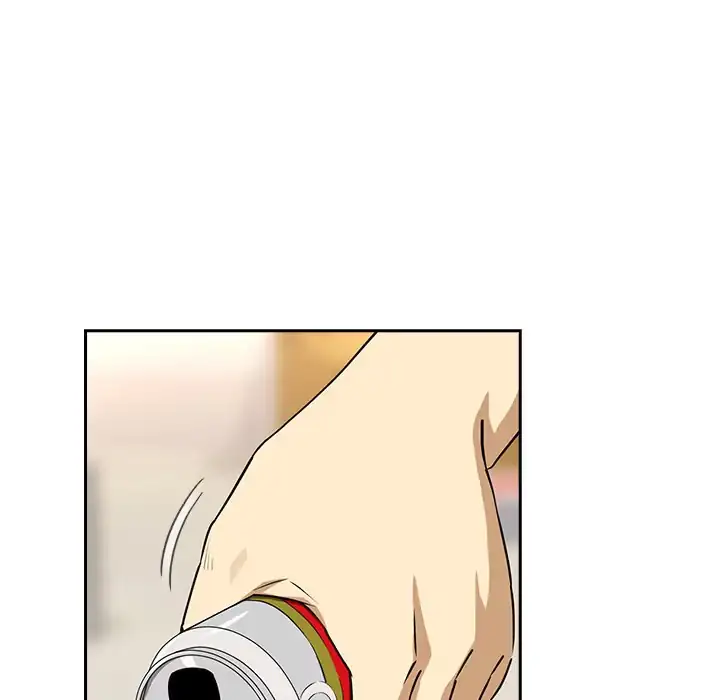 Dating After Work Chapter 125 page 41 - 